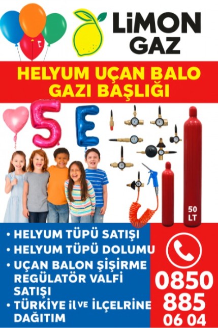 Helium product 3